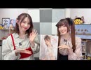 黒木ほの香のSecret Show Room【ゲスト：薄井友里】（第130回）