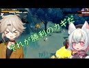 第229回DBtBサバイバー回【VOICEVOX】