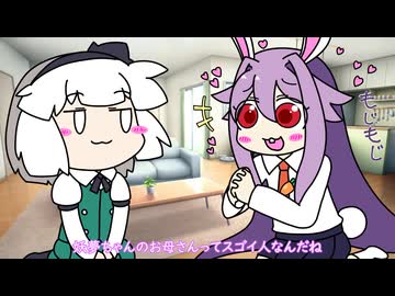 【東方手書き劇場】いつメン73