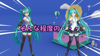 そんな程度の・・・ - ニコニコ動画