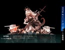 【艦これ】2025秋イベ　E2-3甲　ゲージ撃破戦【逆転！ナルヴィク攻防戦】