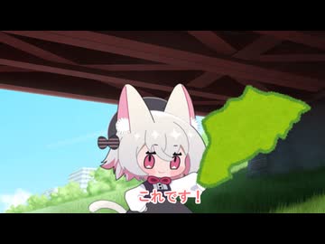 小夜「小夜からのプレゼントは……」つむぎ「埼玉県……？」