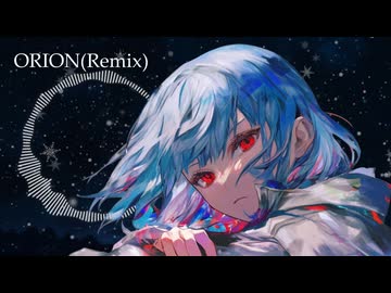 ORION(Remix)  / TotoKaka(official)