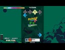 StepMania DanceDanceRevolution XX プレイしてみた４