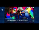 【FGO】ニコラテスラ（幕間の物語）人類神話・雷電降臨。 (3)