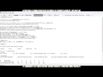 【Jeskola Buzz】R251114.砕街４【コシラズ】