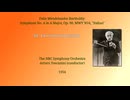 メンデルゾーン：交響曲第４番「イタリア」| トスカニーニ指揮 NBC交響楽団　1954年