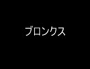 ブレイクダンスのバトルの曲を適当に集めてみた　ついでにアンケート
