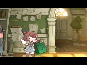 もうひとつのお楽しみ