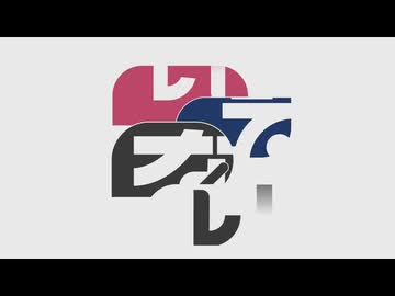 いえない　歌ってみた　【ﾀﾄ】