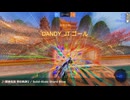 今日のロケットリーグ(とお勧めゲームBGM) 251114