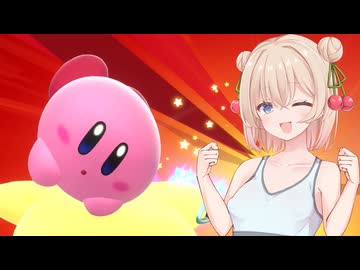 しゅおっちがエアライダーを体験だー