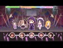 【デレステ】エヴリデイエヴリデイドリーム【プレイ動画】 2025/11/15