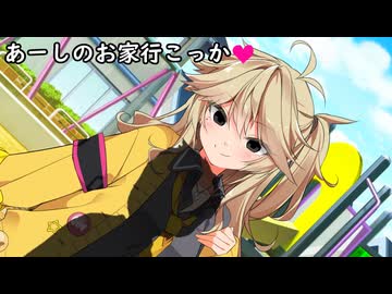 がわﾞいﾞいﾞなﾞぁﾞおﾞたﾞくﾞぐんﾞ