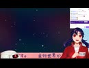 【雪山に上ろう】Celesteその1【なぜアクションゲームを買ってしまったのか】