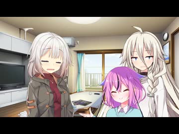 蒟蒻姉妹の有谷問答　ひじき乗せ