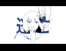【ボーマス６１】思想犯　コンピアルバム『逃亡』【XFD】