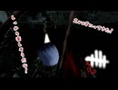 【蔵黒】フレンドと2vs8行ったらライカチされた笑【Dead by Daylight】