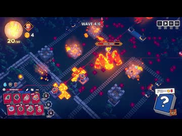 YouTubeメンバー限定動画紹介9 Emberward実況プレイ6 の一部より