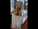 【つむぬい】春日部つむぎ店内放送ボイス＆ぬいぐるみクレーンゲーム2種捕獲inソユーゲームフィールド川口店【発売当日】