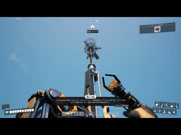 Satisfactory実況プレイ15