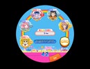 太鼓さん次郎　Shop99 EXPERT プレイ動画
