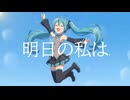 Fly high!
