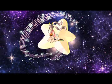 流星ライダー／夢ノ結唱ROSE