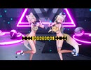 【MMD ホロライブ】《Fuwawa Abyssgard (フワワ・アビスガード) Mococo Abyssgard (モココ・アビスガード) 》~《HIMEHINA『バブリン』》