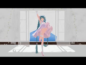 Almond Chocolate · ILLIT