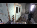 【7 Days to Die】(2週目) #94