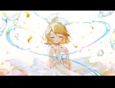 シャボン玉さらさ (NT Edition) / 鏡音リンNT - ごめんなさいが言えなくて