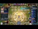 【遊戯王マスターデュエル】UR1、SR2のレギュで先1tierra降臨するだけ