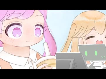 百合間接キス【オリキャラ描いてみた】