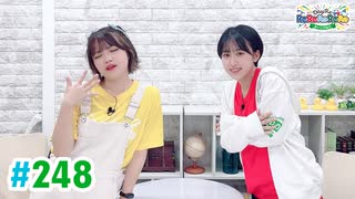 【高画質・完全版】DayRe:のRe:Re:Re:Re:Re:カーニバル!! 第29回【通算248回】