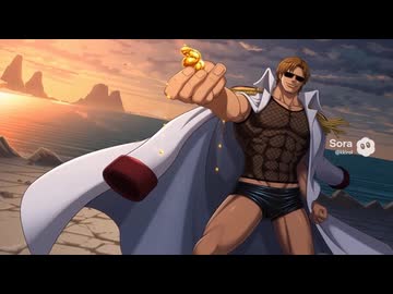 海軍大将拓也まとめ(その２).sora2