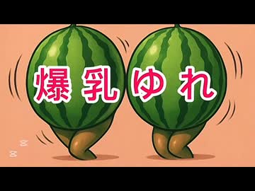 iPhoneのちょっとした設定で別世界に！？
