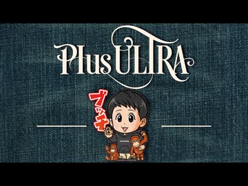 劇場版ゆかりさん将棋2　逆襲のパックマン