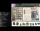 逆転！ナルヴィク攻防戦　E2-2　輸送量コンテスト