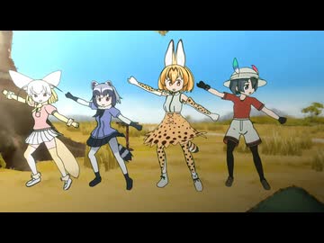 どーってこたないって