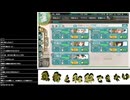 逆転！ナルヴィク攻防戦　E2-3ギミックから