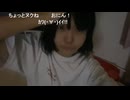 【おにん】部【2025/11/15】