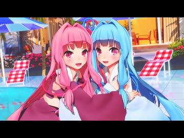 【MMD】バブリン (まんぞく琴葉姉妹)