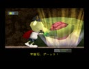 【ここ掘れプッカ】良く分からないゲームをやろう会_Part15