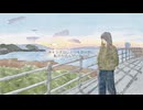 無題 (Vol.1) / 初音ミク