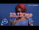 【無料！】23,120円分の有料ゲームがタダでもらえる！期間限定の無料配布ゲームを９本紹介【2025年11月14日～期間限定】