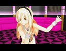 【MMD】バブルの素敵なフルコース（カメラモーション配布）