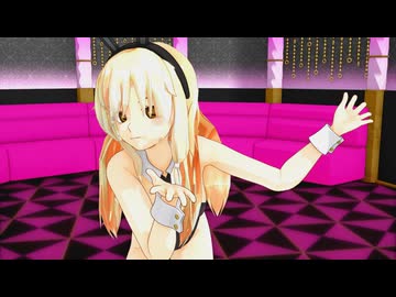 【MMD】バブルの素敵なフルコース（カメラモーション配布）