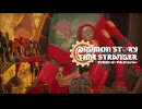 神だろうが何だろうが、きっとオタクに悪いやつはいないよ！#07【デジモンストーリー タイムストレンジャー】