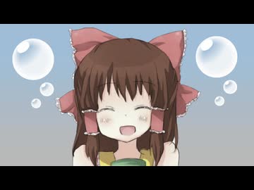 深海をイメージした神社.deepsea